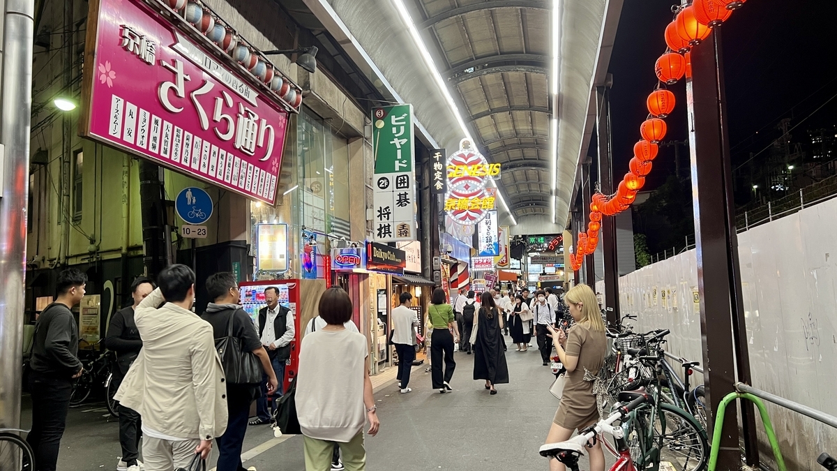 京橋