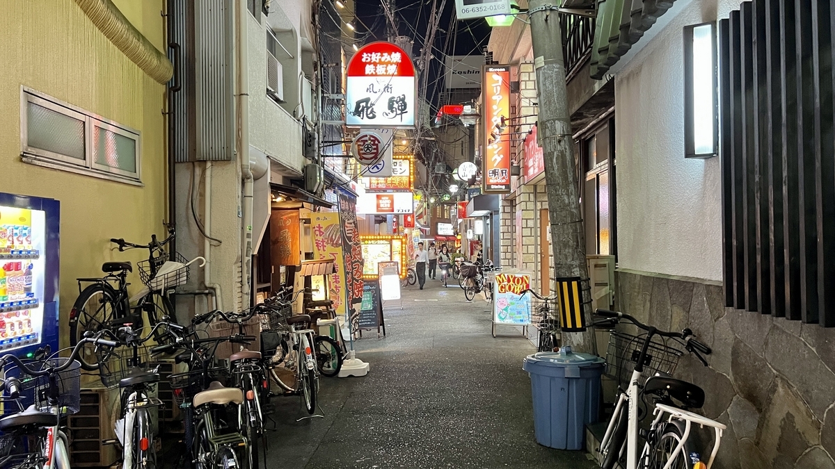 京橋