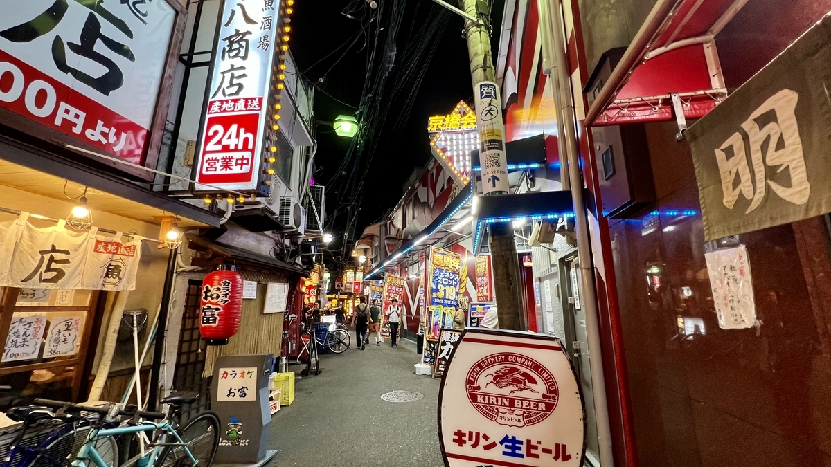 京橋