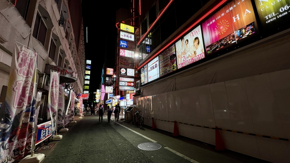 京橋