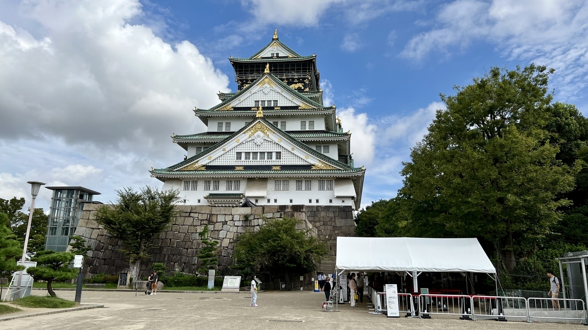 大阪城天守閣
