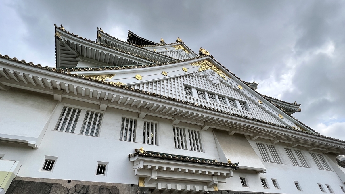 大阪城天守閣