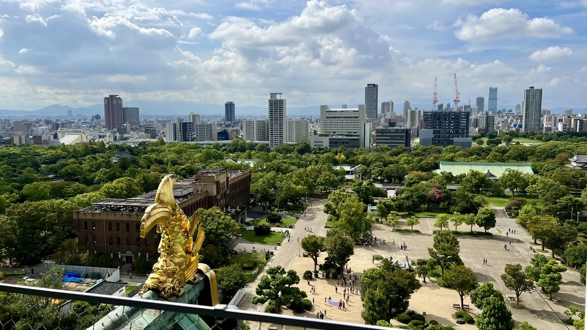 展望台