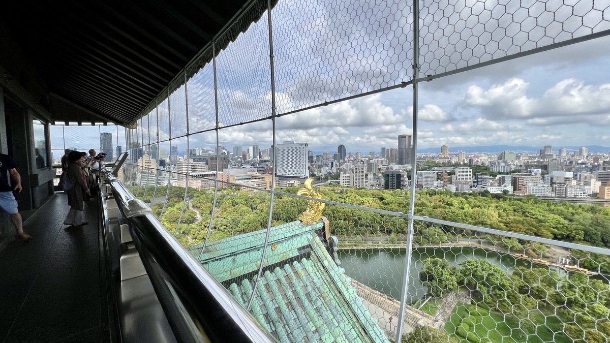 展望台