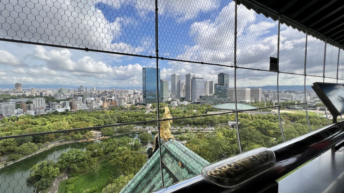 展望台