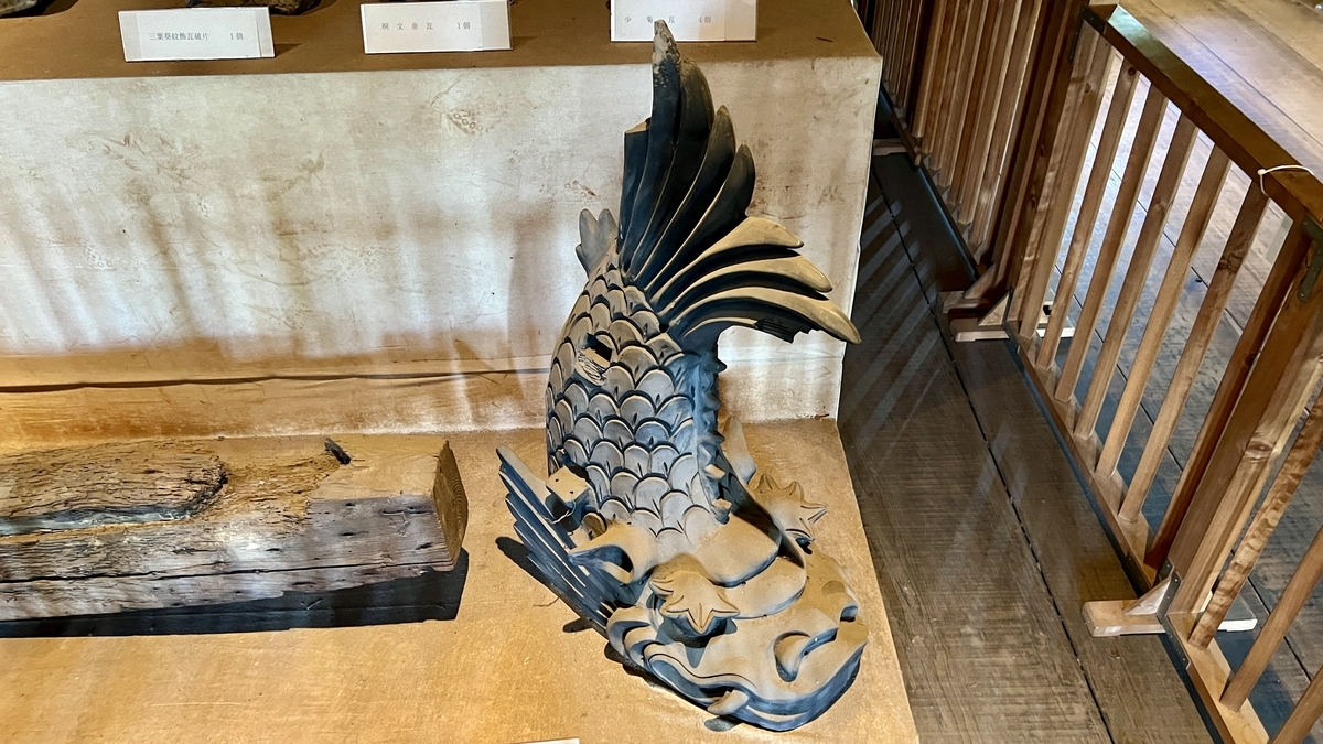 古部材