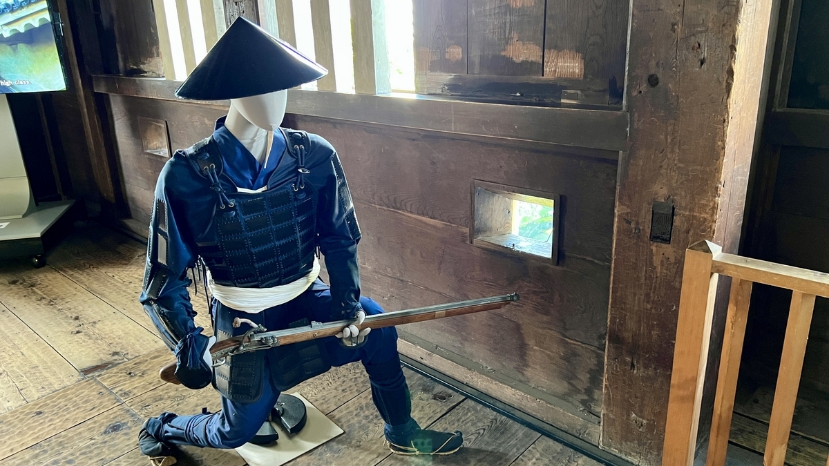 Sengan Yagura