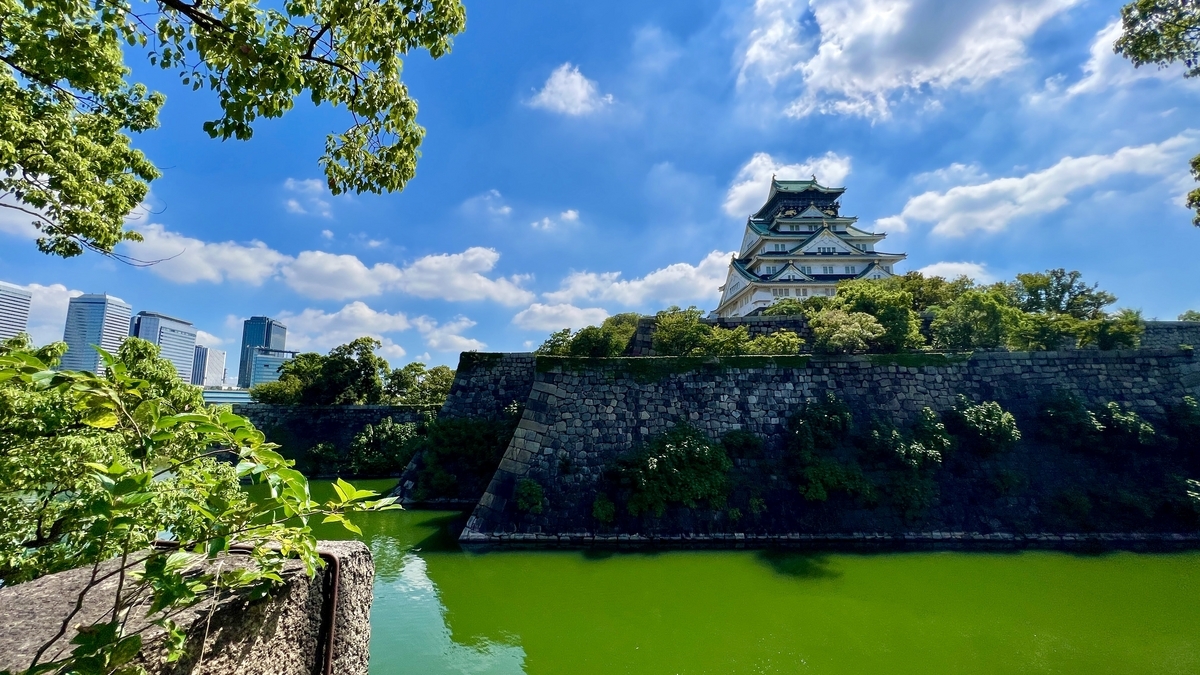 Osaka Castle