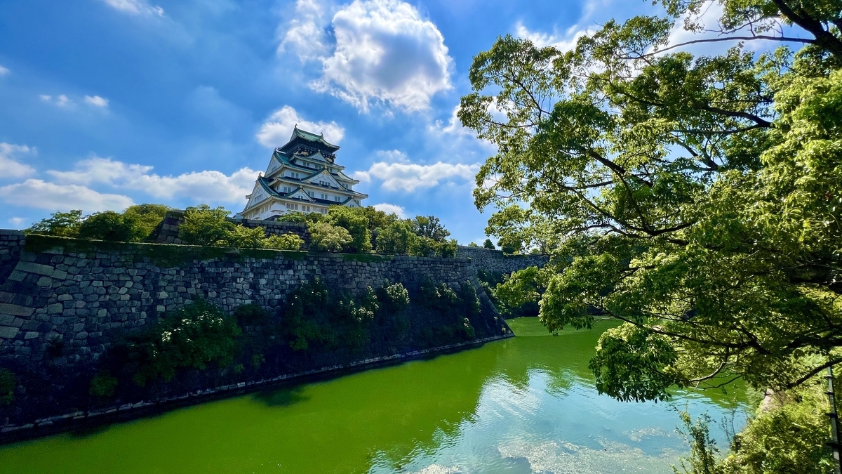 Osaka Castle