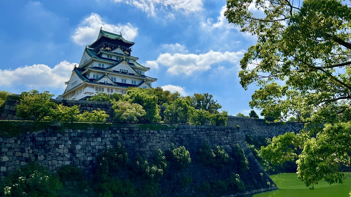 Osaka Castle