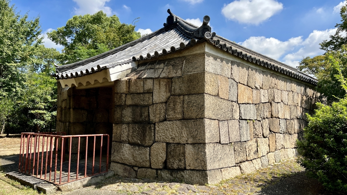 Enshogura