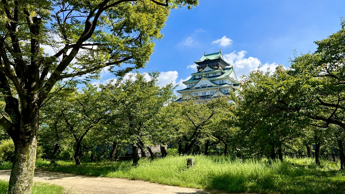 Osaka Castle