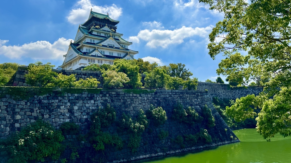 Osaka Castle