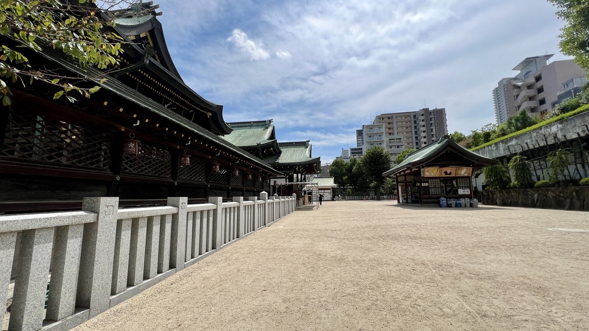 大阪天滿宮