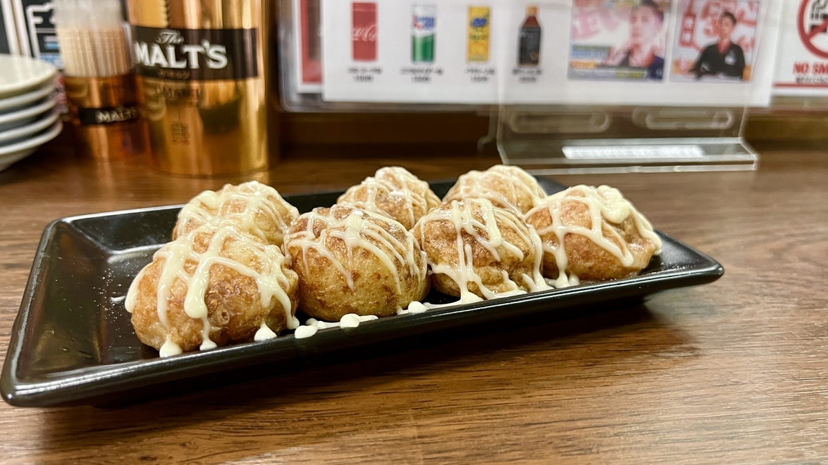 Takoyaki