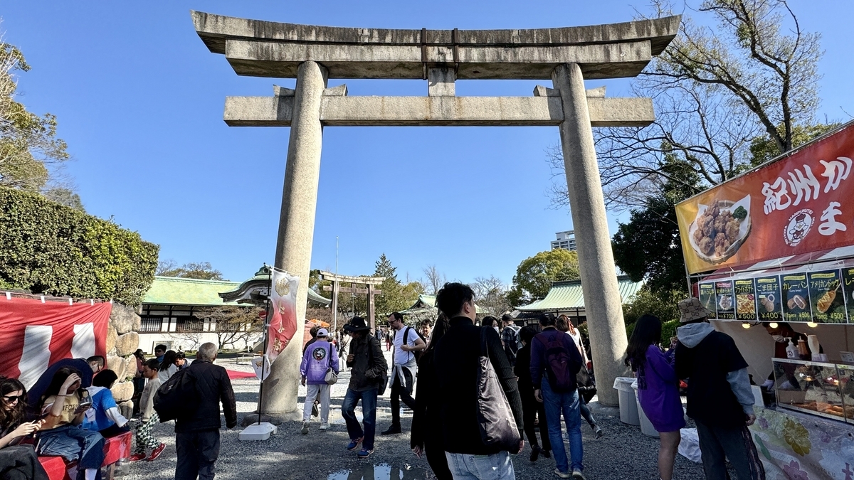 Osaka Castle Hōkoku Shrine