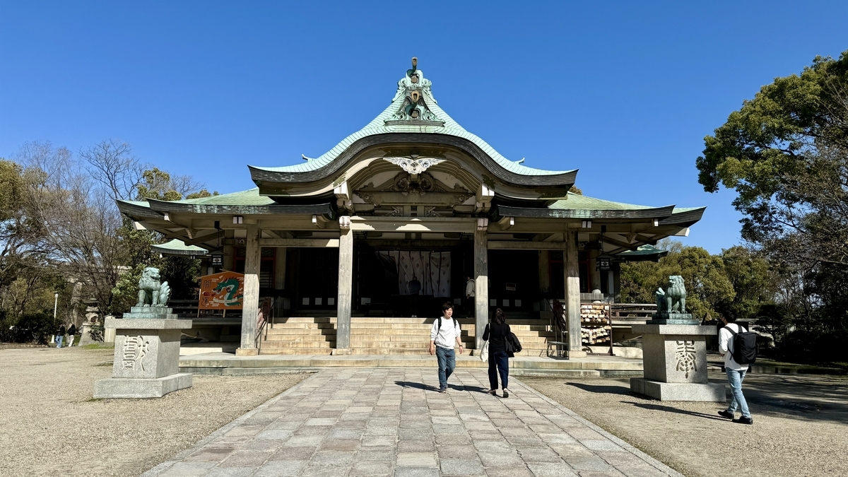 Worship Hall