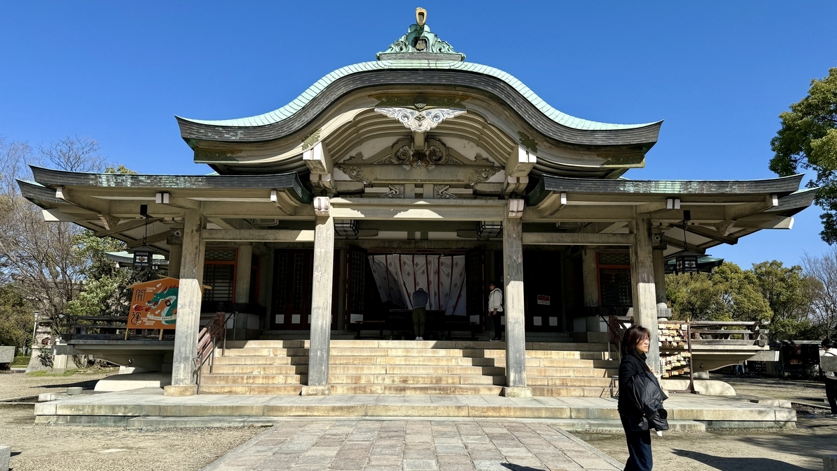 Worship Hall