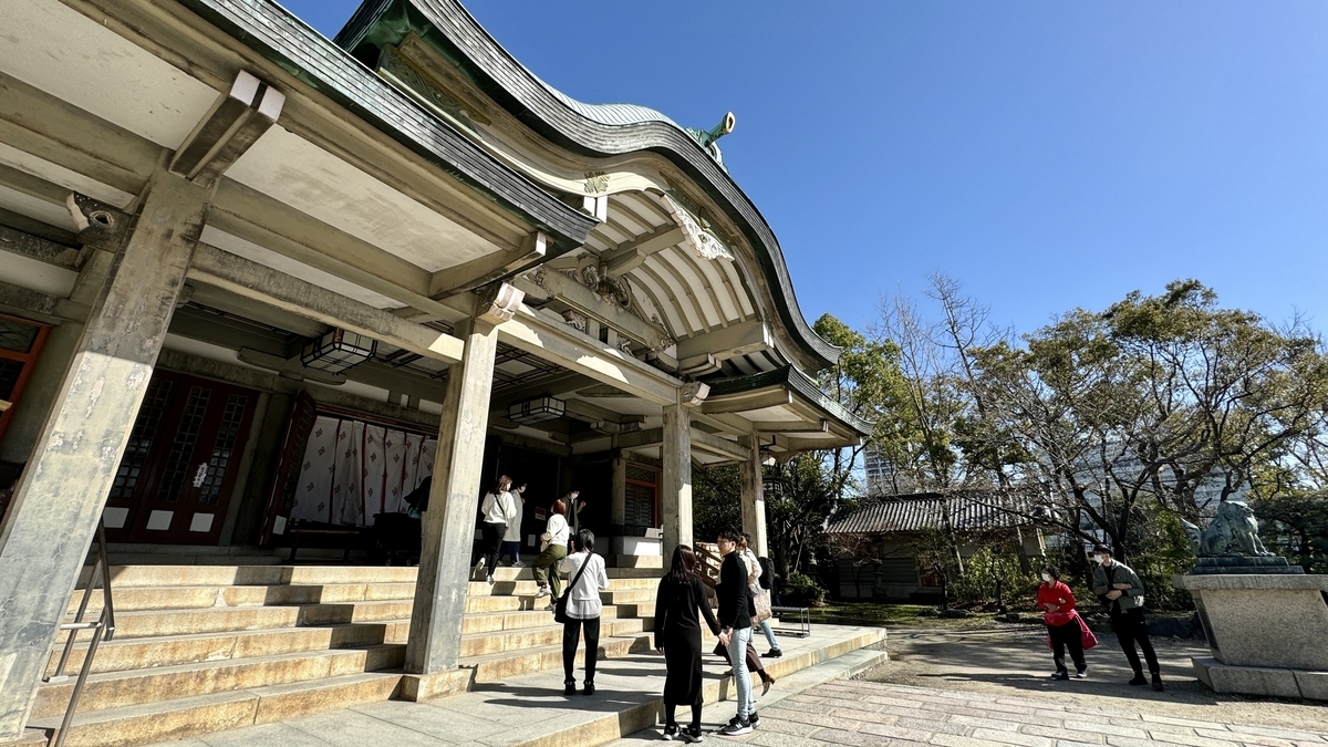 Worship Hall