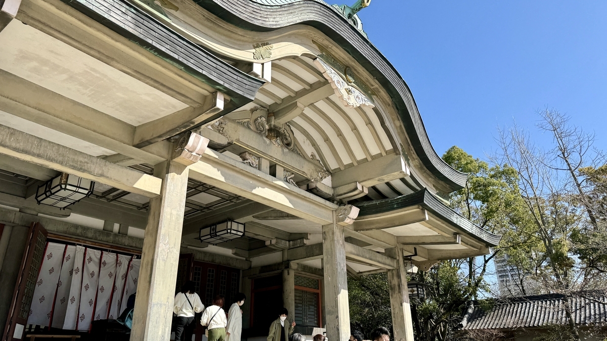 Worship Hall