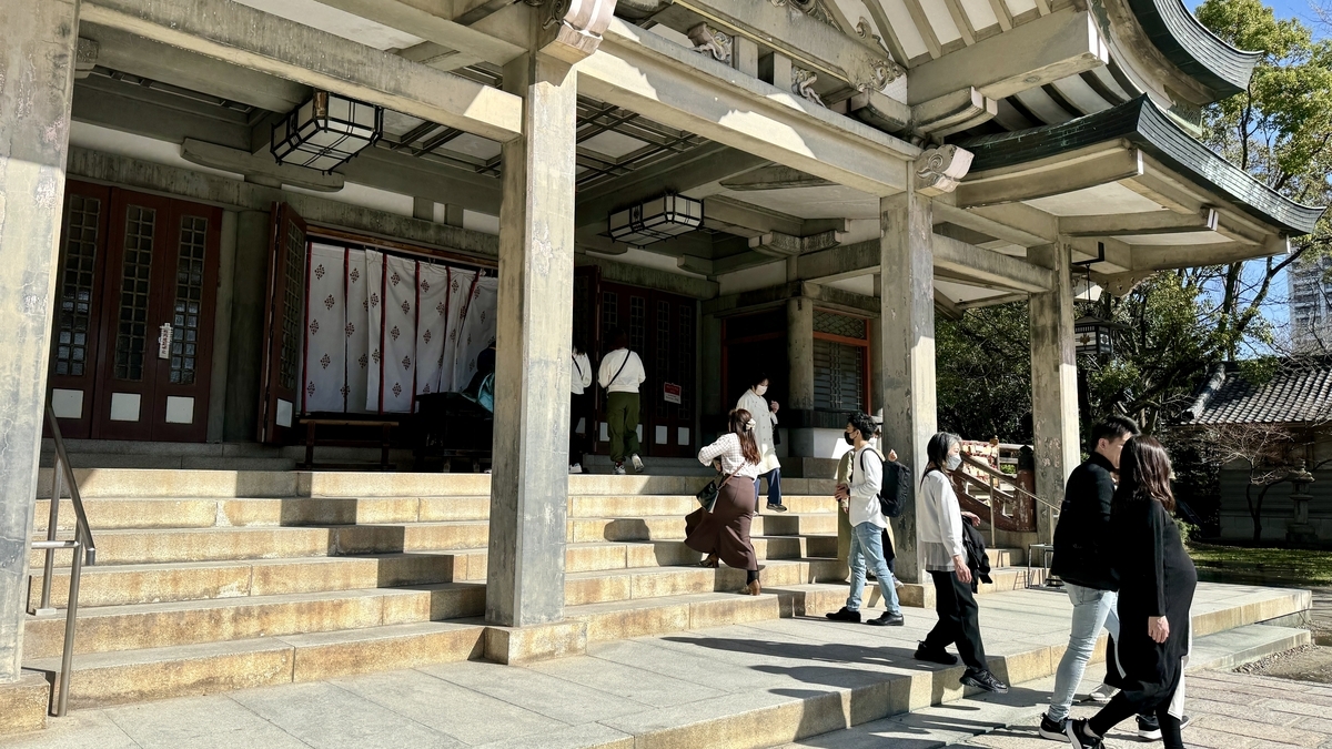 Worship Hall