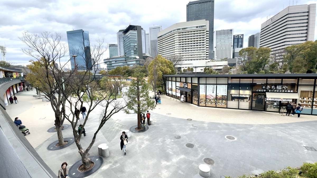 JO-TERRACE 大阪
