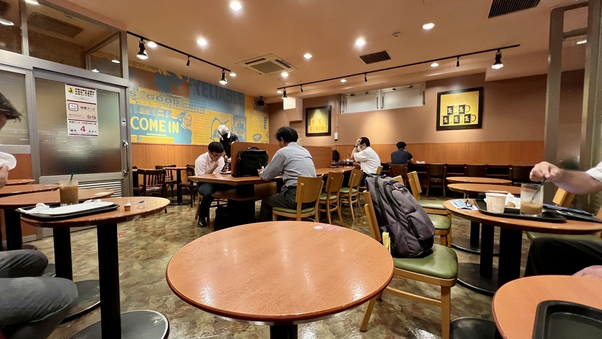매장 내부