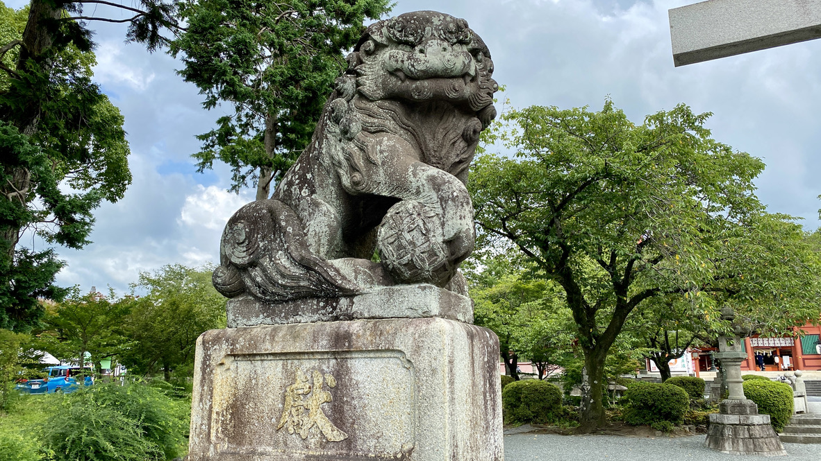 Komainu