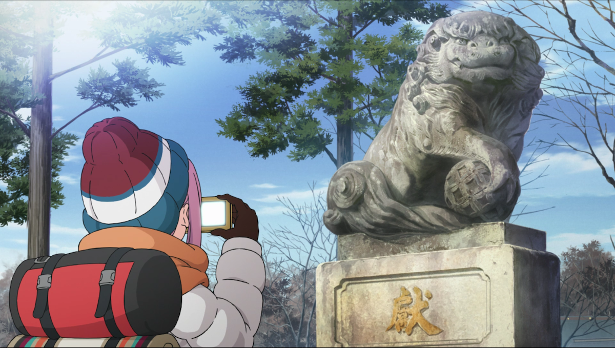 Komainu