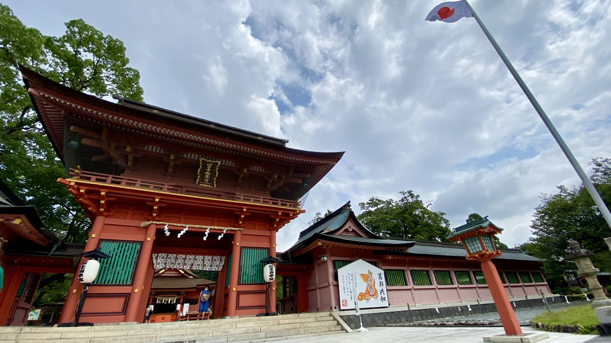 Romon Gate