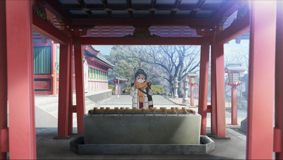 Temizusha
