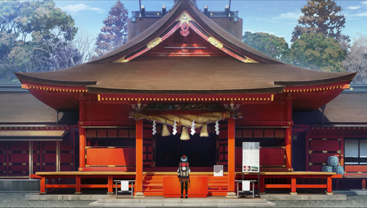 Haiden