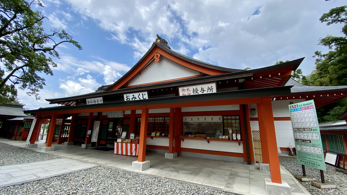 Shrine office