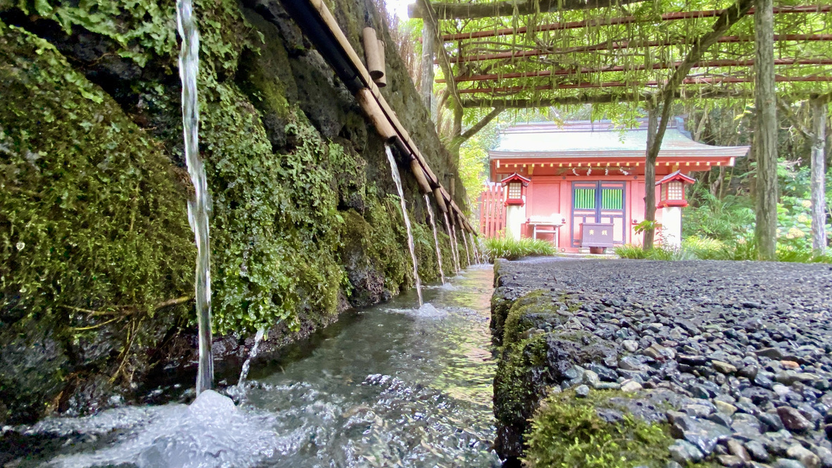 Wakutama Pond