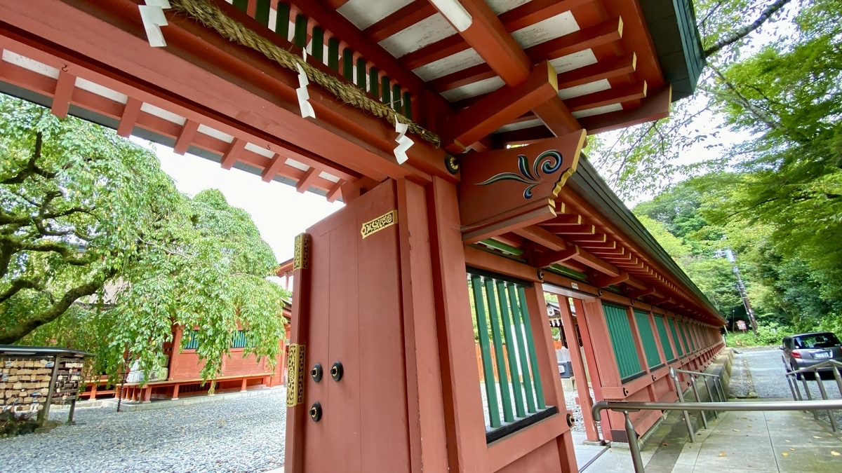 Fujisan Hongu Sengen Taisha Shrine