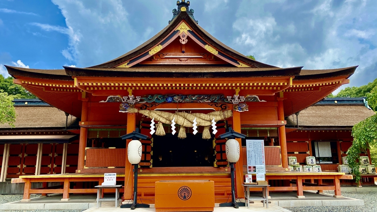 Fujisan Hongu Sengen Taisha Shrine