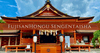 วัด Fujisan Hongū Sengen Taisha - ศูนย์กลางความเชื่อภูเขาฟูจิ สถานที่ศักดิ์สิทธิ์ที่ผสมผสานจิตวิญญาณของญี่ปุ่นและความงามตามธรรมชาติ