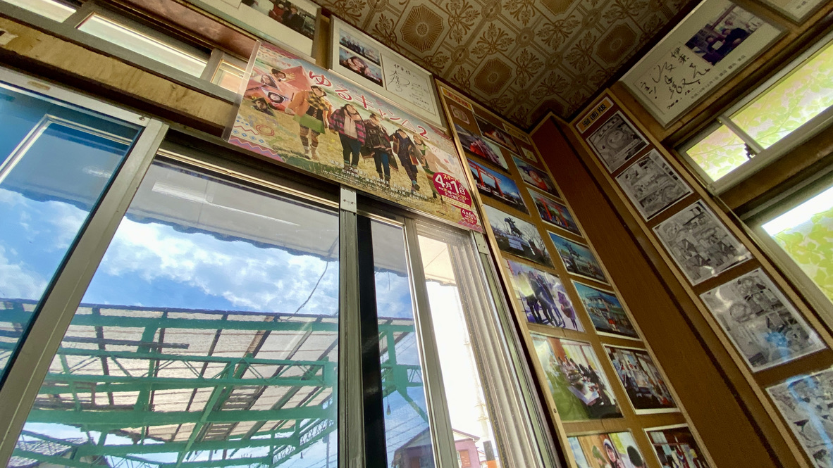 Inside the restaurant
