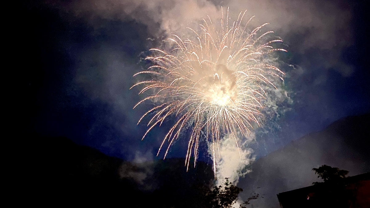 Fireworks