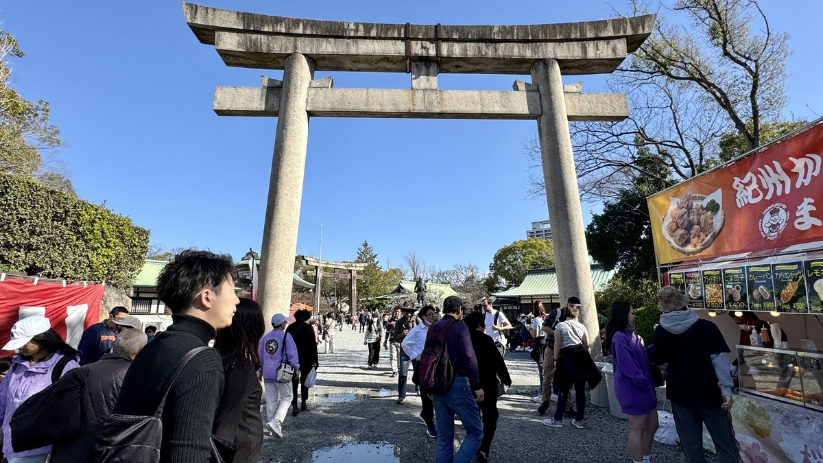 大阪城丰国神社