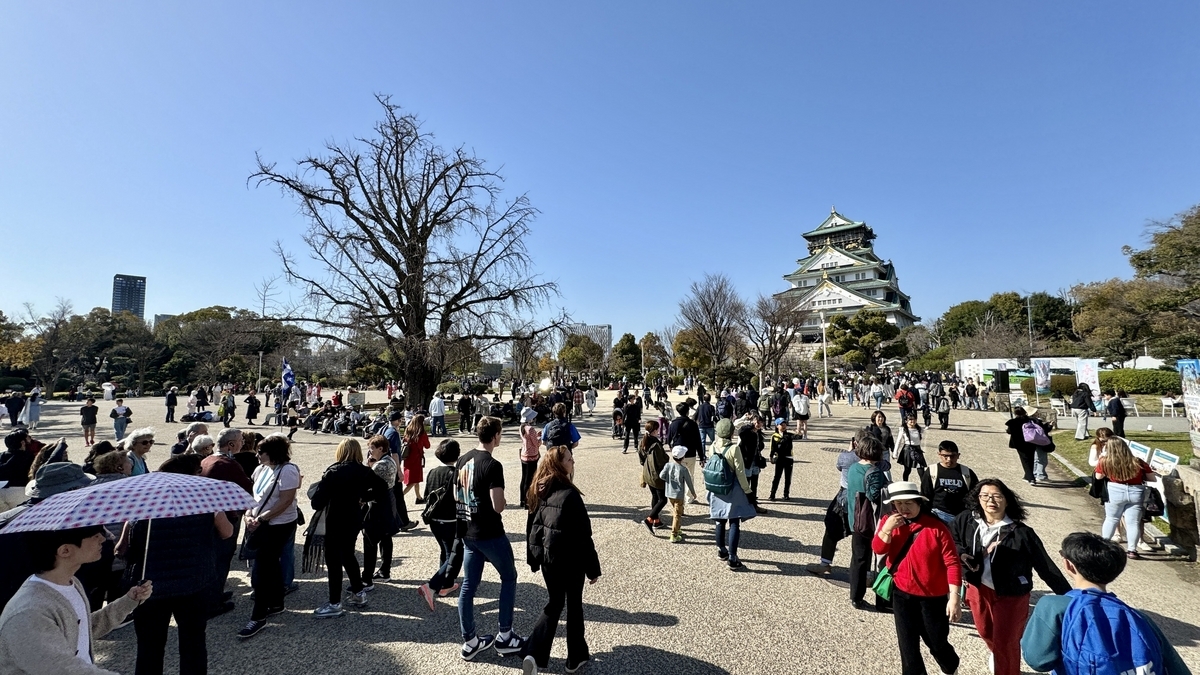 広場