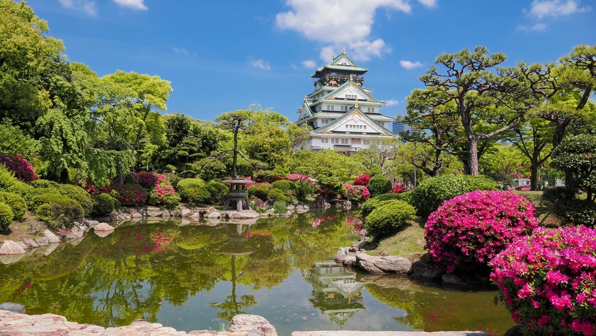 本丸日本庭園