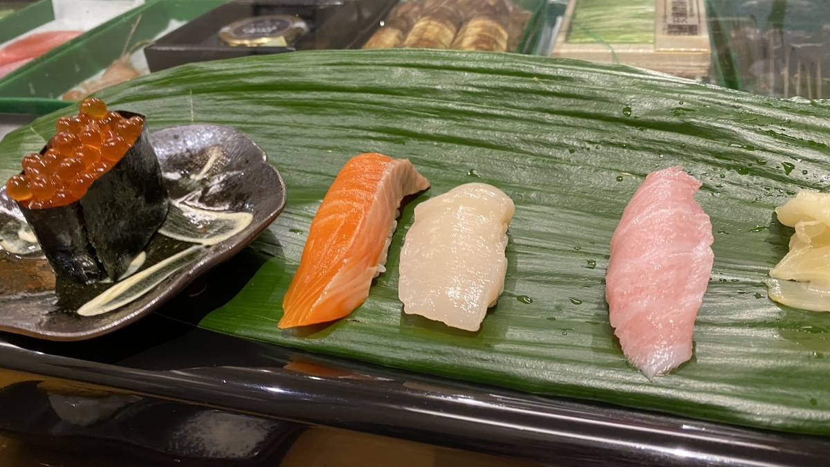 Sushi