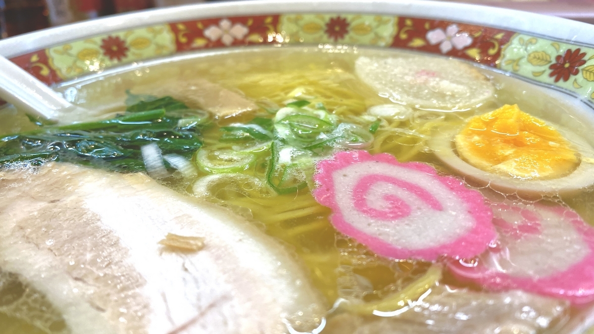 Hakodate Salt Ramen