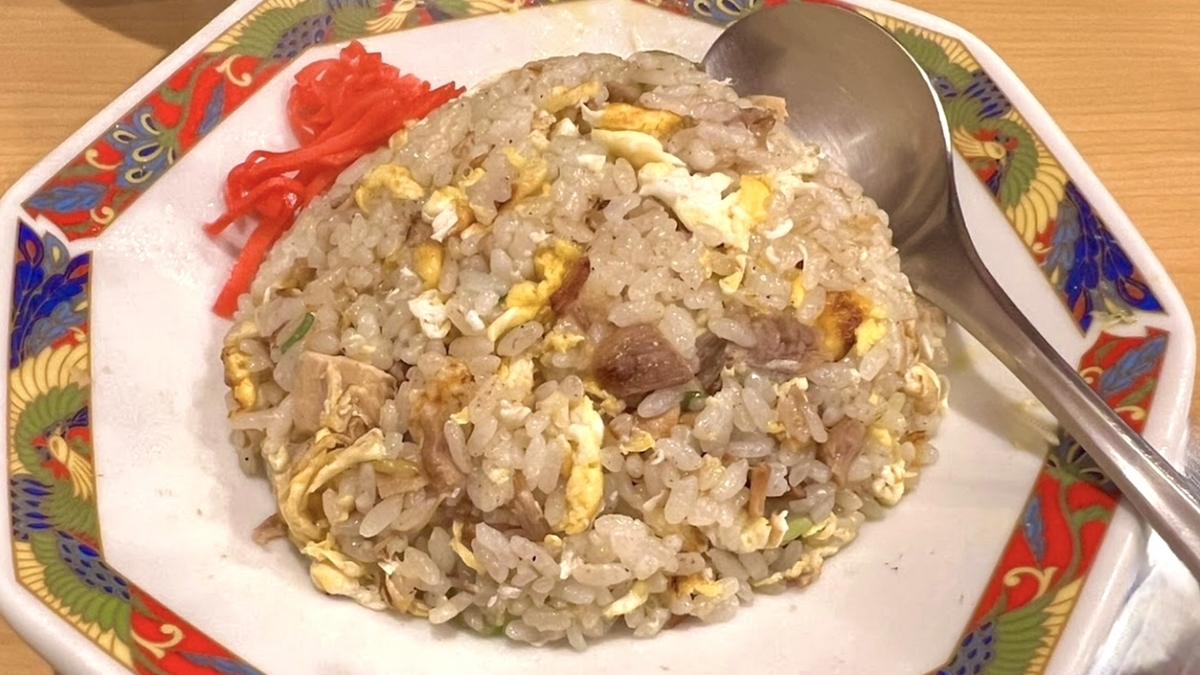Fried Rice