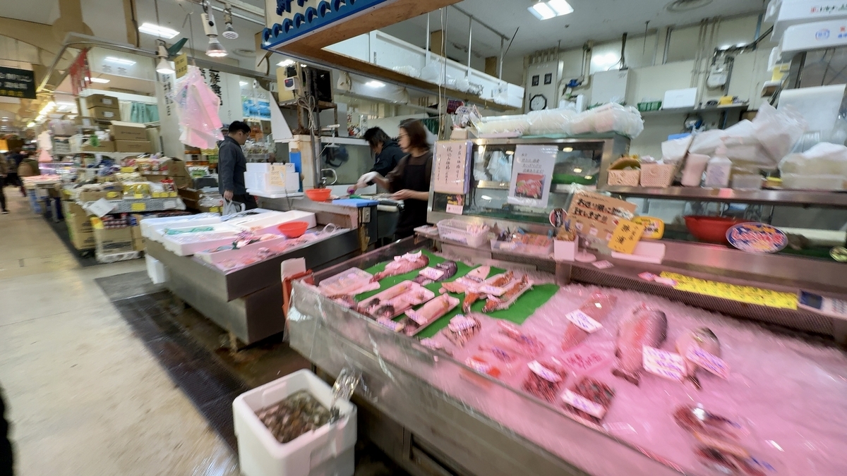 Seafood Shop