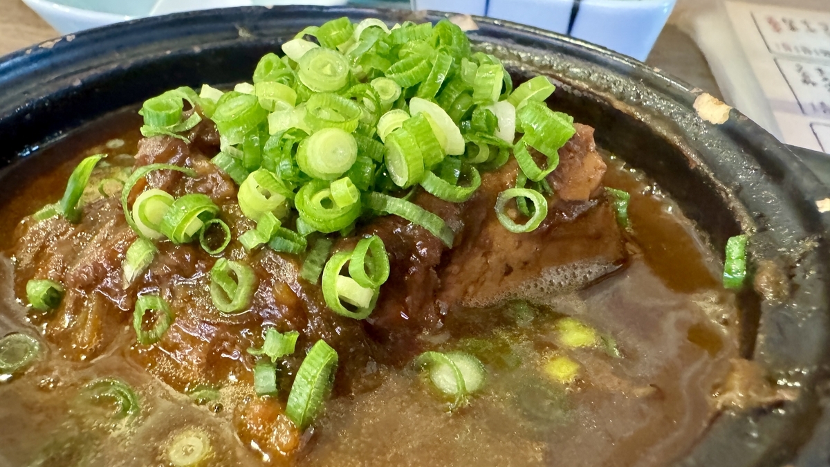 Beef Stew