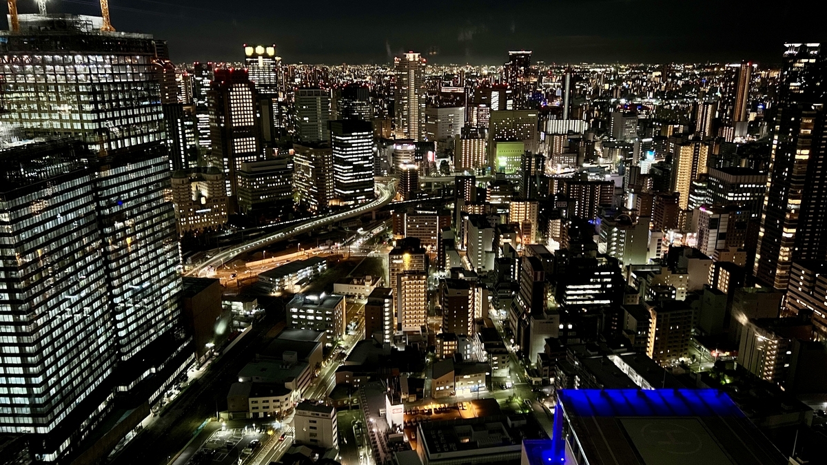 Night View