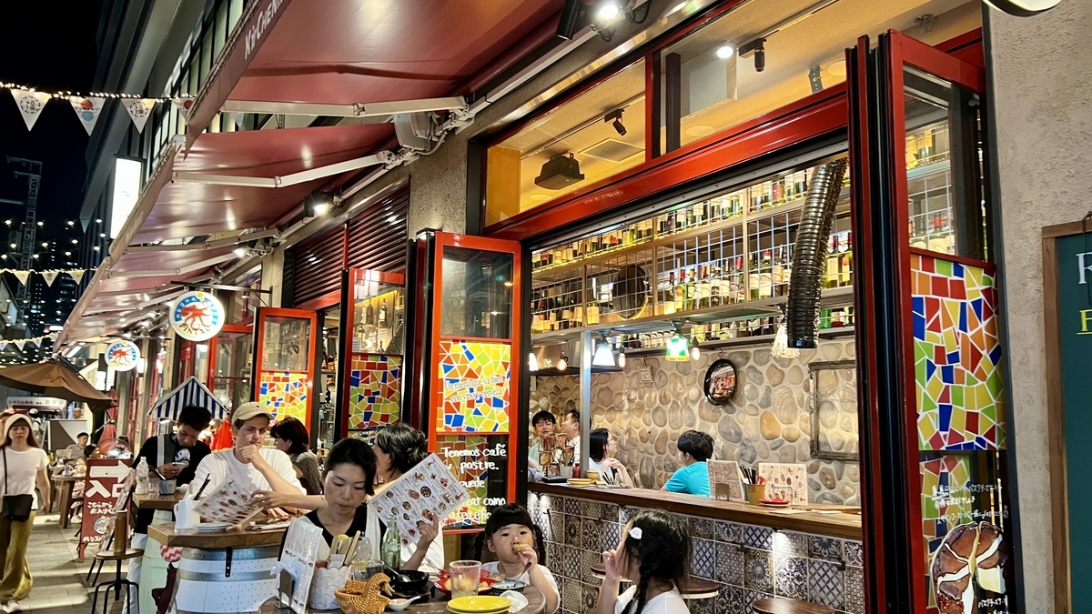 Terrace seating