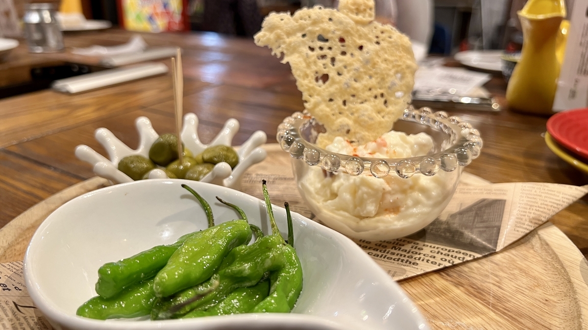 Today's Tapas Assortment